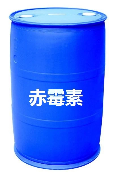 Gibberellic Acid (GA3)