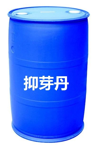 Maleic Hydrazide